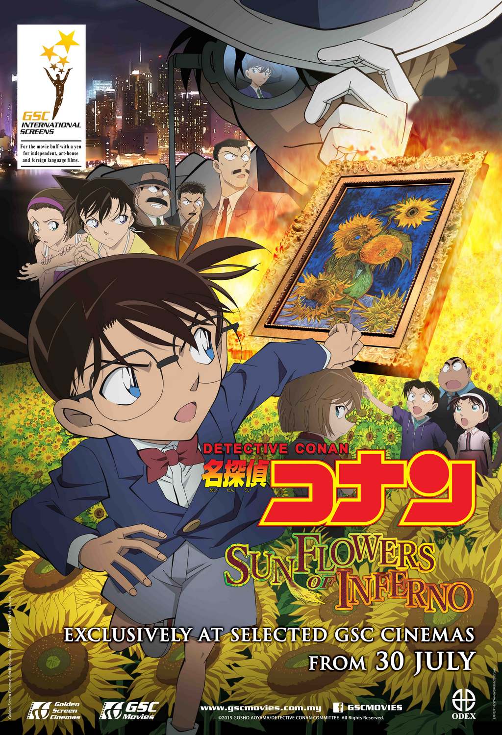 ﻿Nimedrive Nonton Detective Conan Movie 24 Online Sub Indo LINK