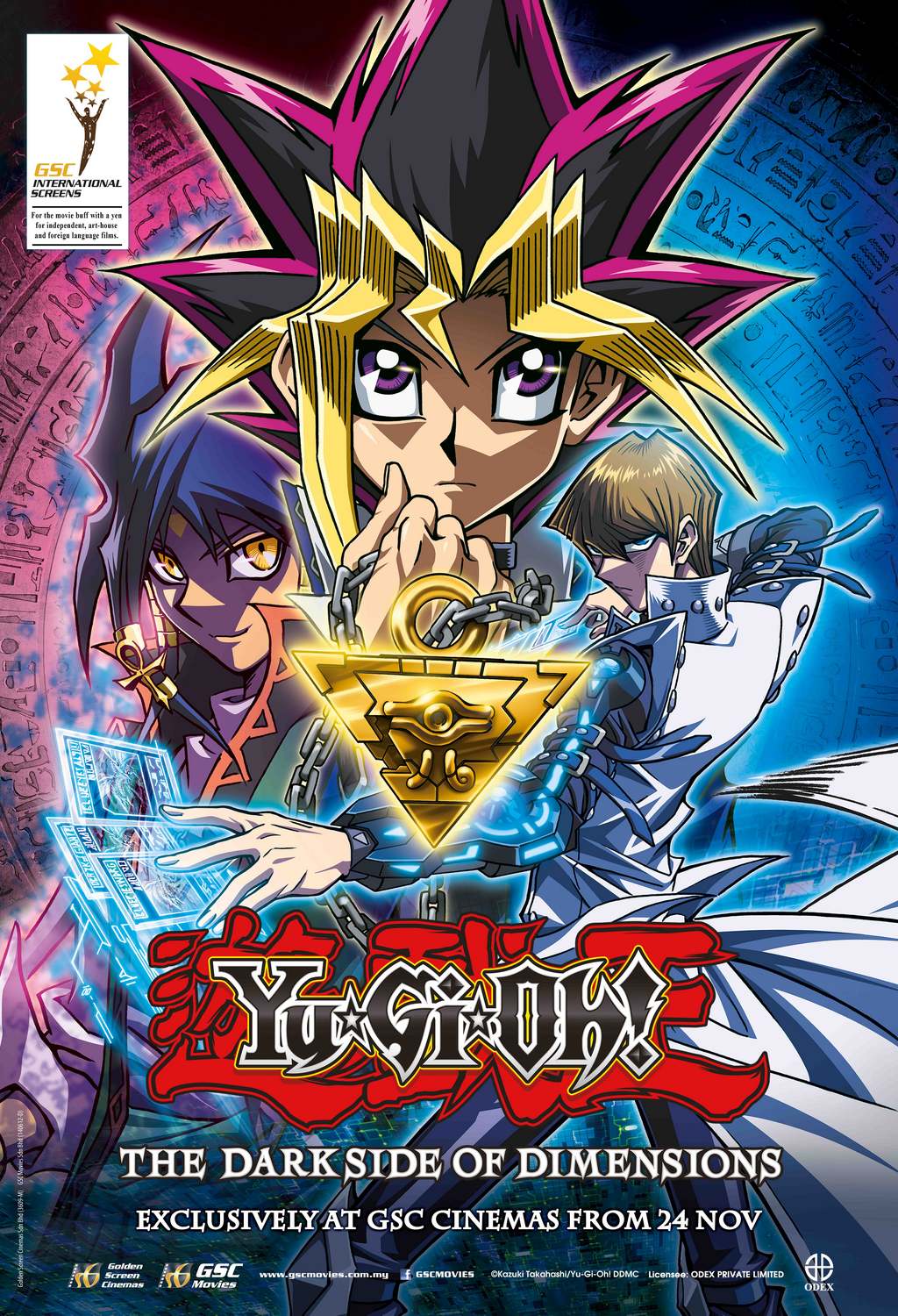 Japanese Movies | YU-GI-OH | GSC Movies Malaysia