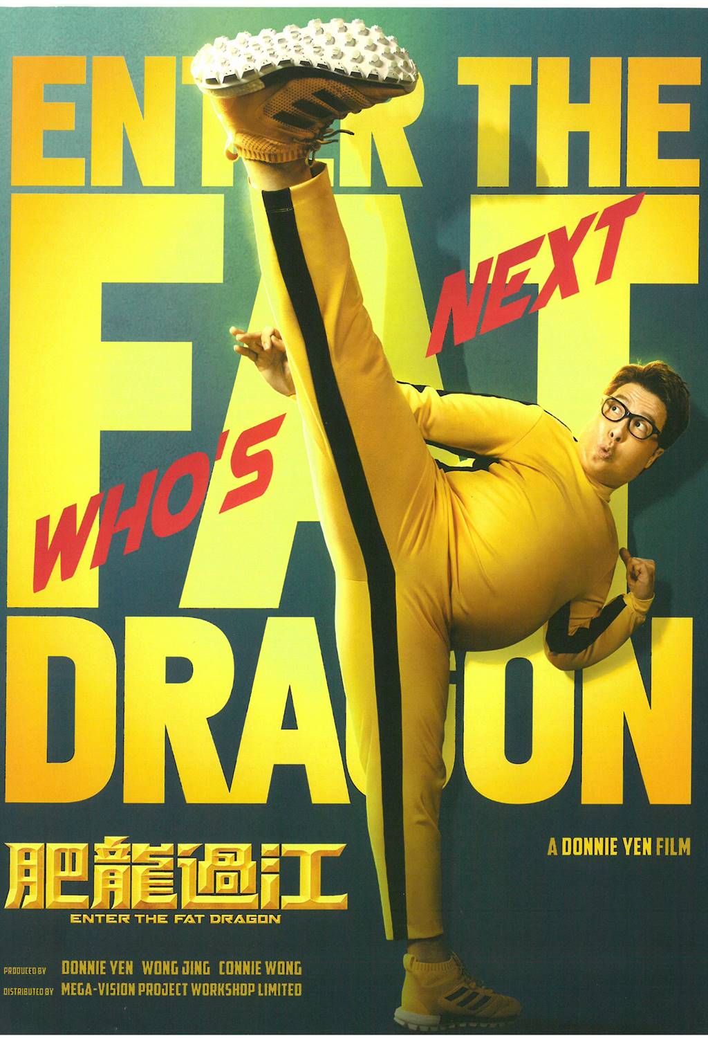 Malaysia film distribution company | Movies provider