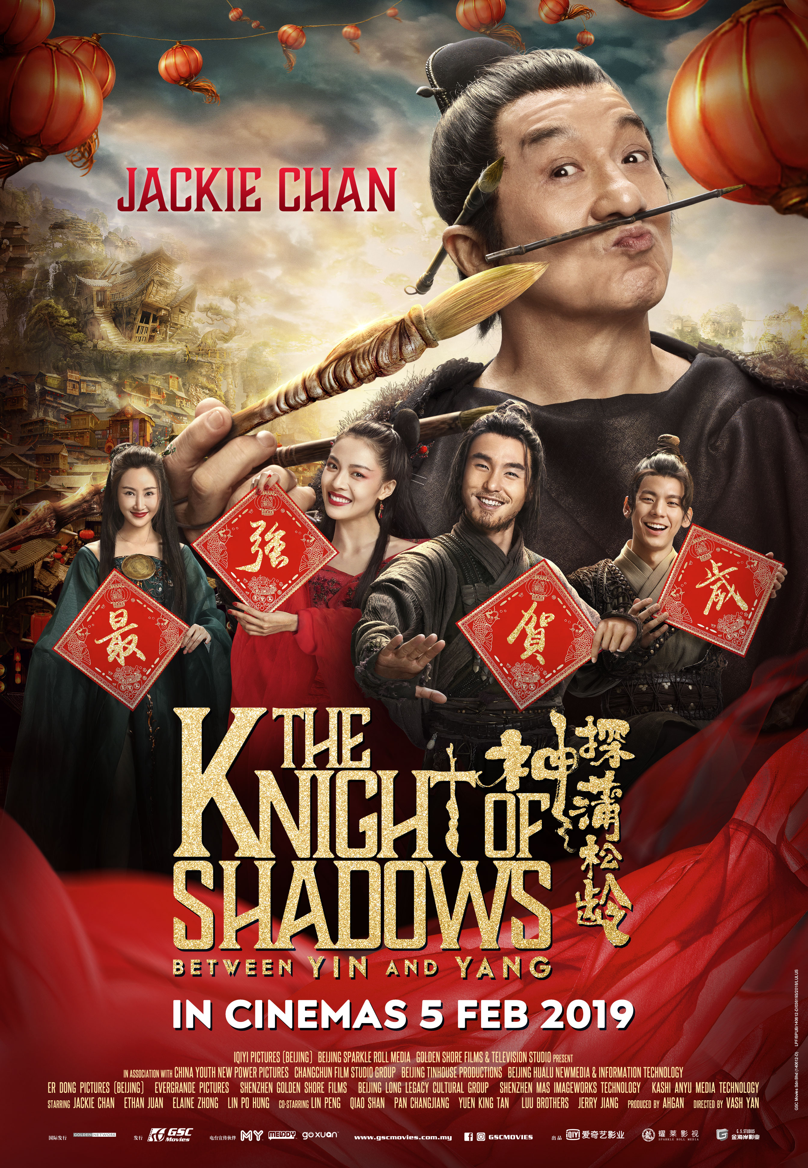 Jackie Chan is back with a movie on mythology! | GSC Movies