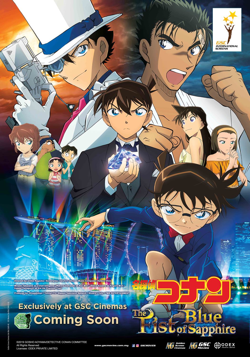 DETECTIVE CONAN: THE FIST OF BLUE SAPPHIRE | GSC Movies