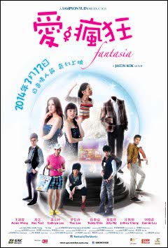 Malaysia film distribution company | Movies provider