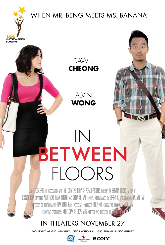 Malaysia film distribution company | Movies provider