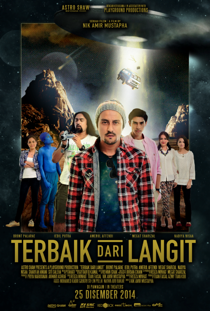 Terbaik Dari Langit | New Movies Malaysia | Upcoming Movies
