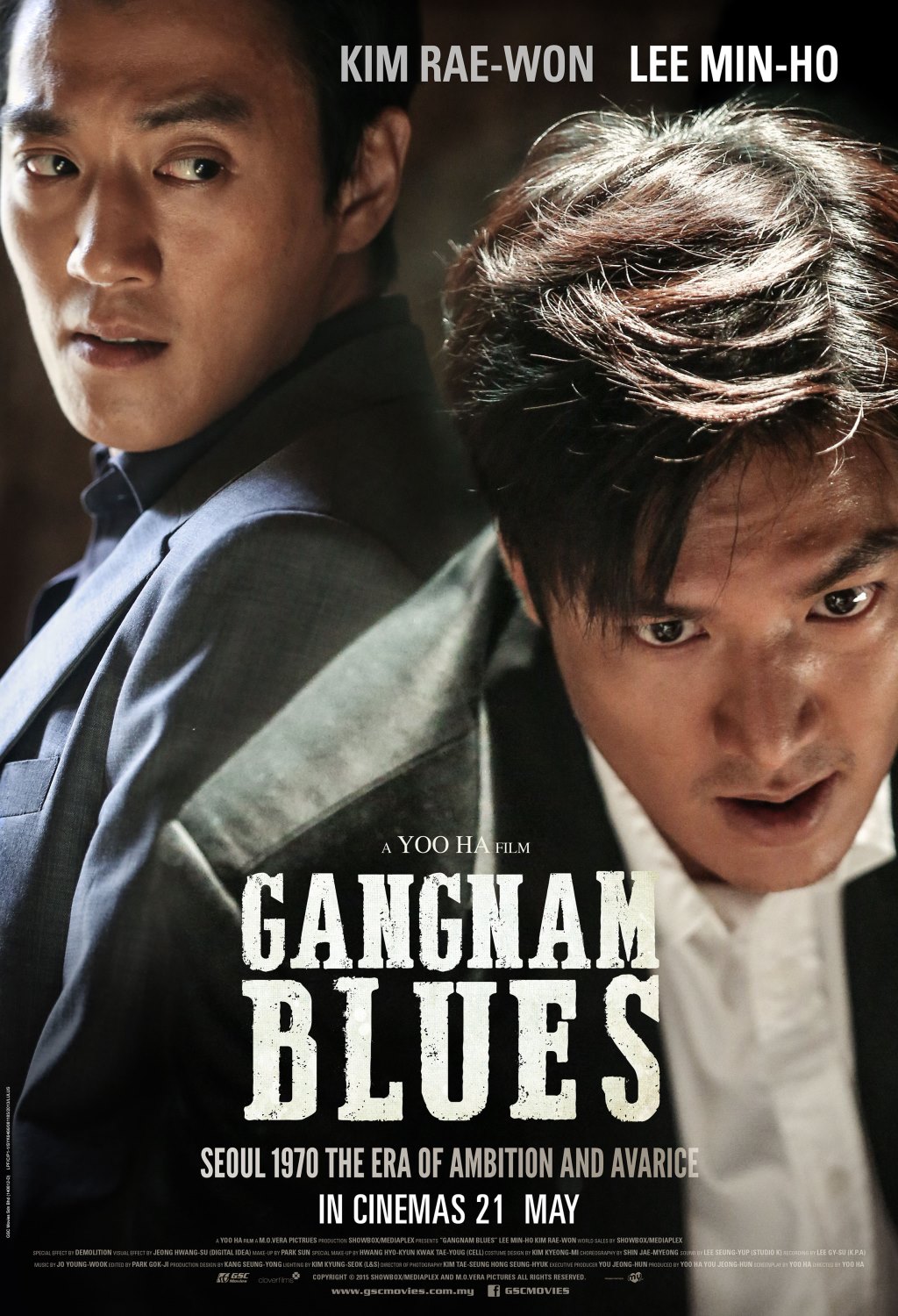 Malaysia film distribution company | Movies provider