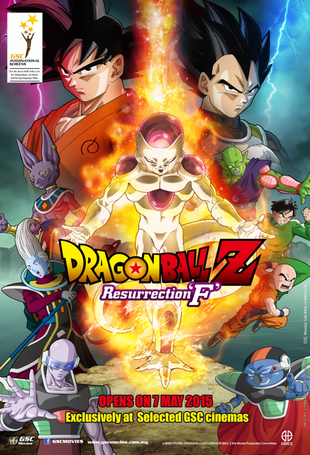 Dragon Ball Z Revival Of F Anime Malaysia Gsc Movies