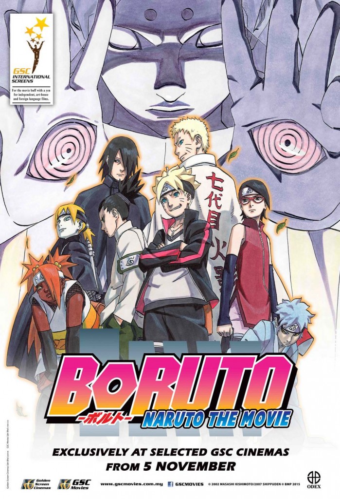 Boruto Naruto the Movie new anime movie in Malaysia