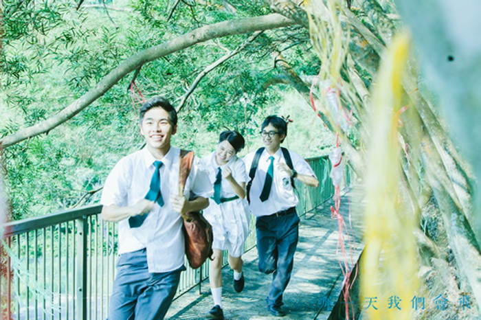 Best romantic movies in Malaysia