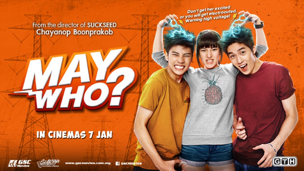 New Movies: May Who?