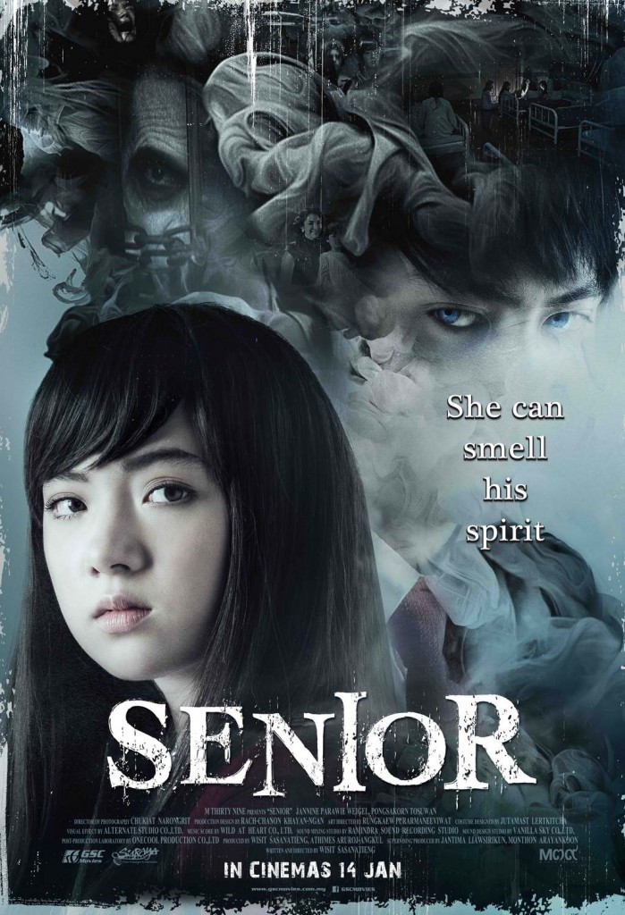 New movies: Senior New horror movie