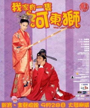 Malaysia film distribution company | Movies provider