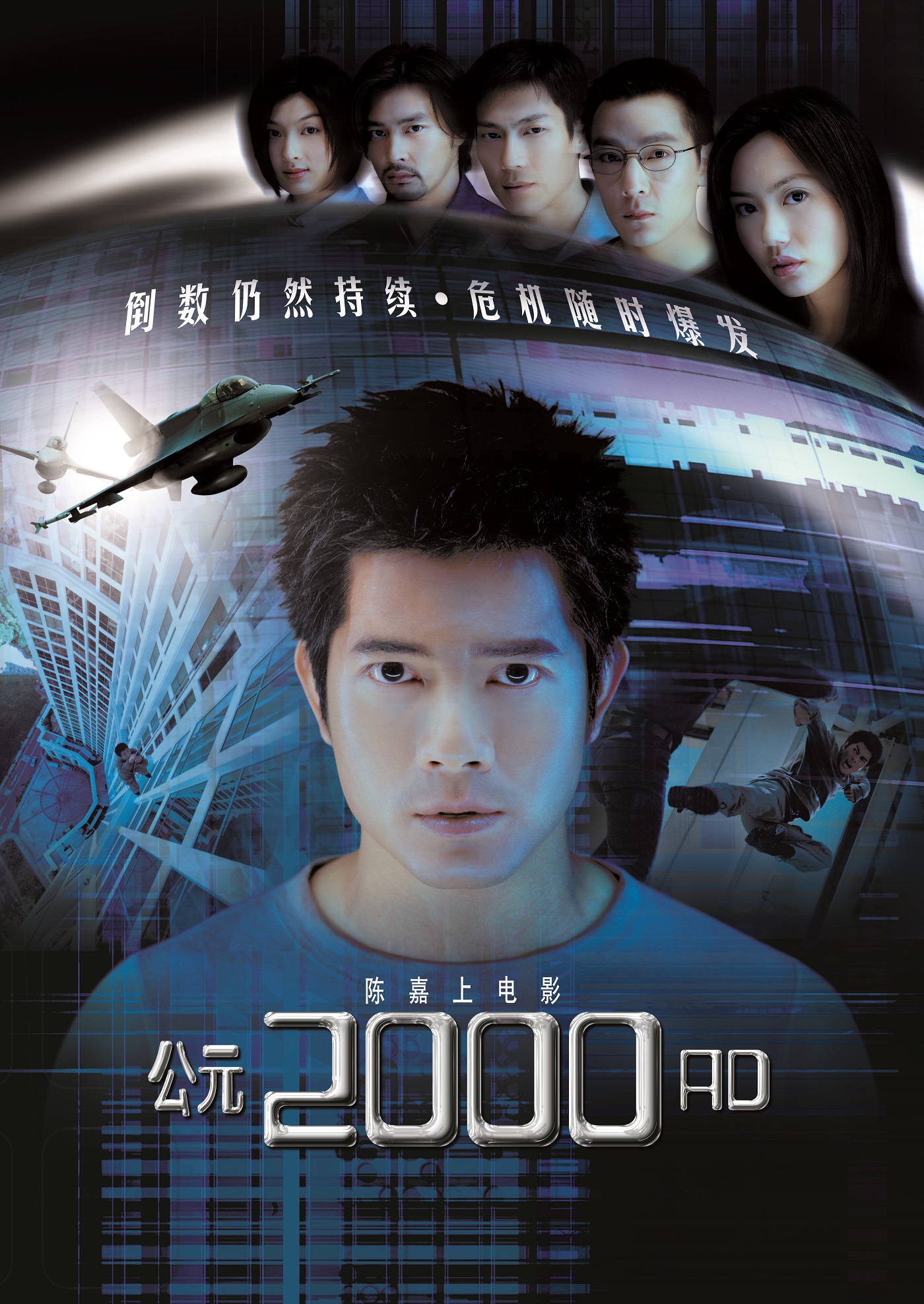 Malaysia film distribution company | Movies provider