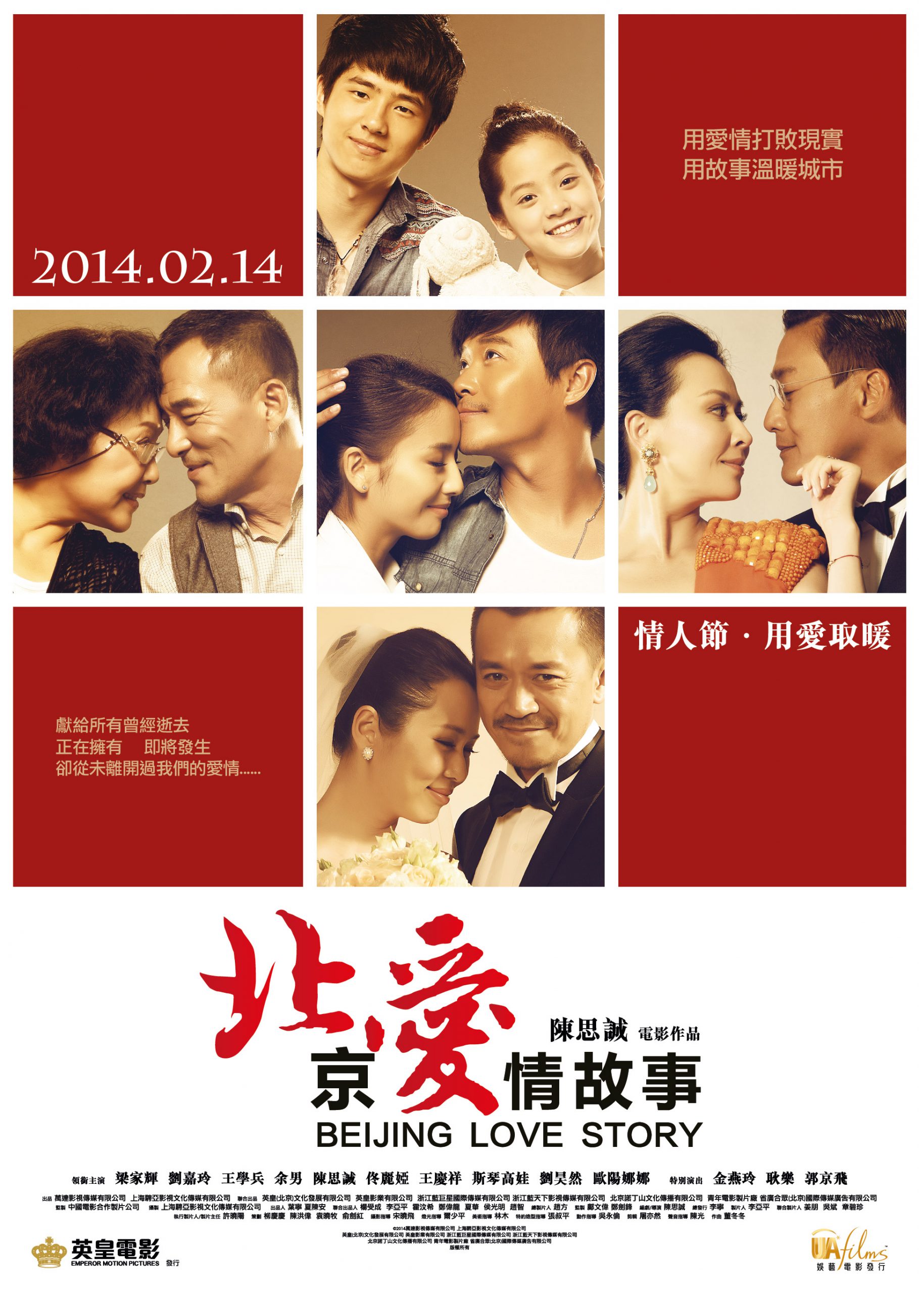 Malaysia film distribution company | Movies provider