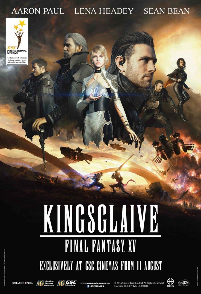 Kingsglaive, GSC Movies, Malaysia
