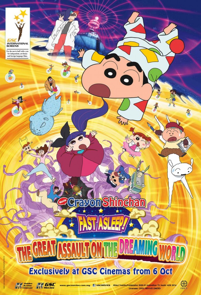 Crayon ShinChan, Fast Asleep, GSC Movies Malaysia, Japanese Anime