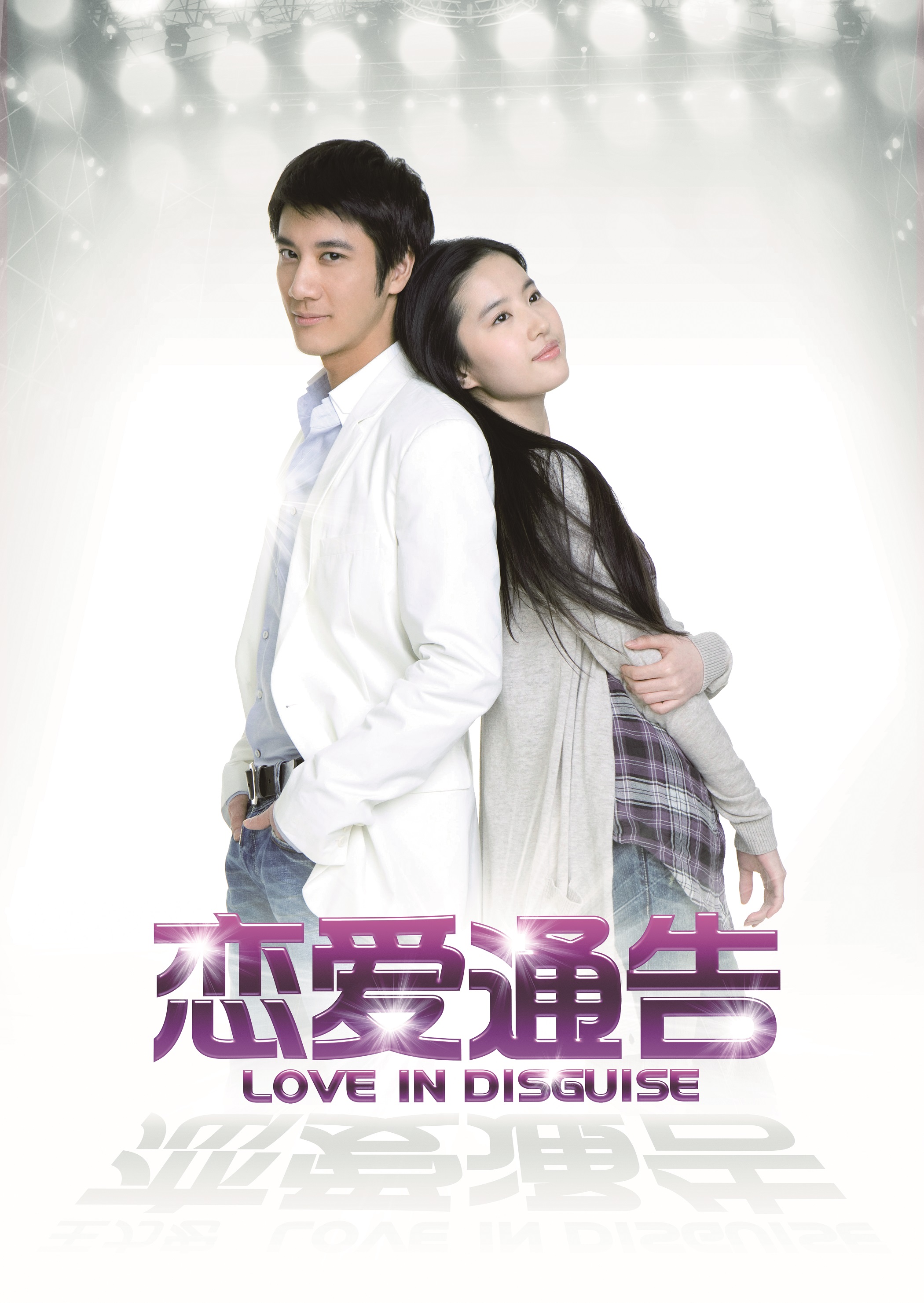 Malaysia film distribution company | Movies provider