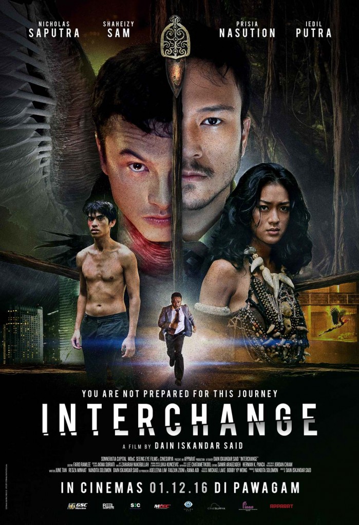 Interchange, GCS Movies