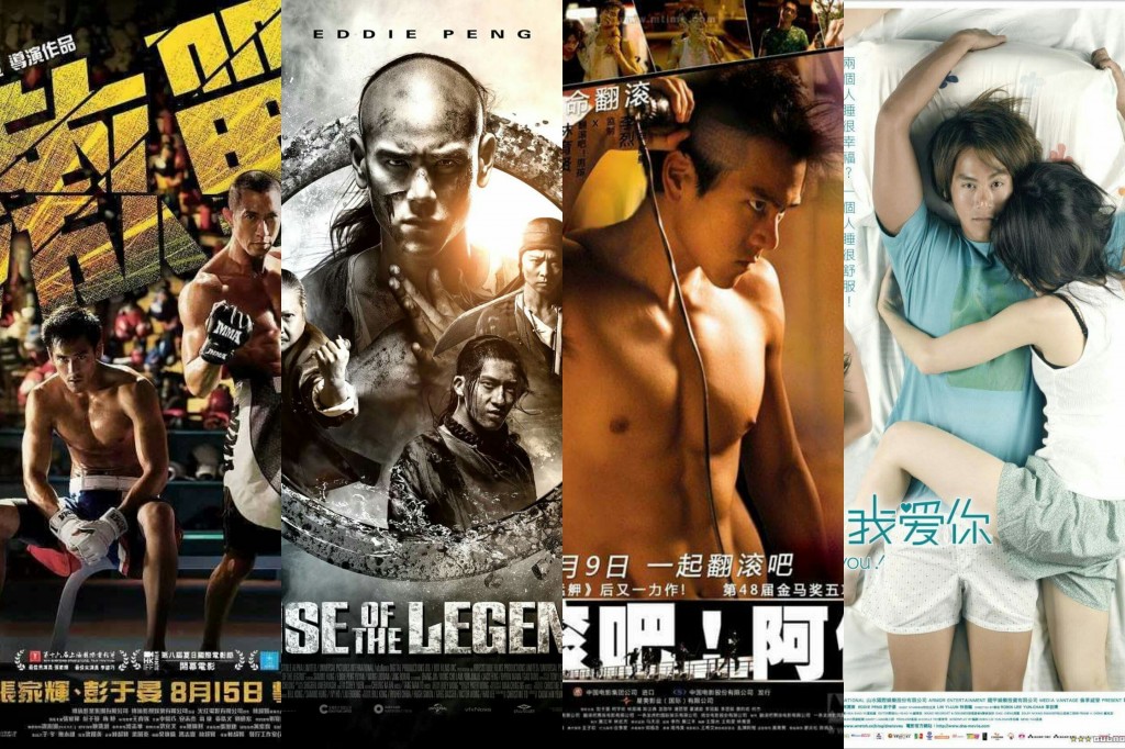 Operation Mekong, GSC Movies Malaysia