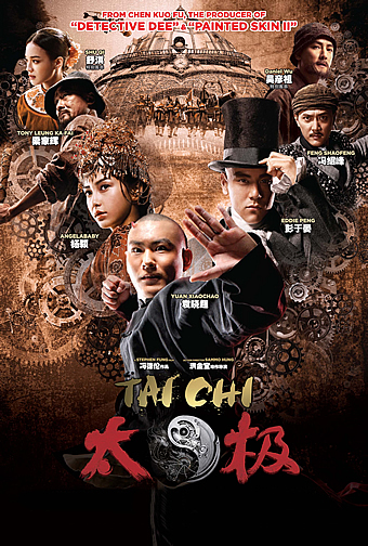 Malaysia film distribution company | Movies provider