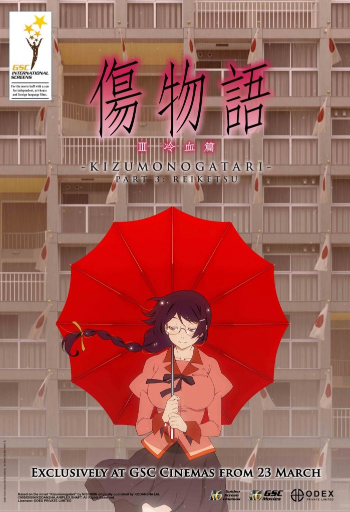 Kizumonogatari 3: Reiketsu | Anime Movies | GSC Movie