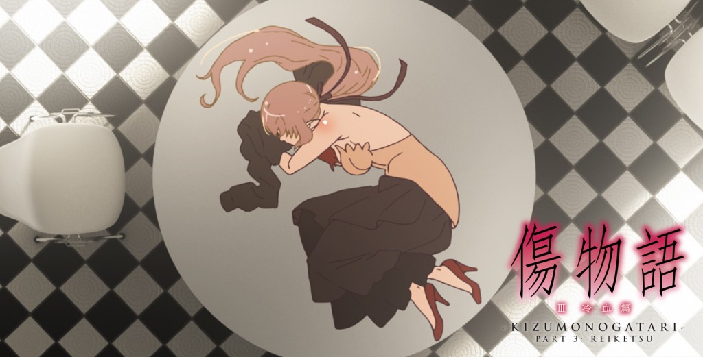 Kizumonogatari 3: Reiketsu | Anime Movies | GSC Movie