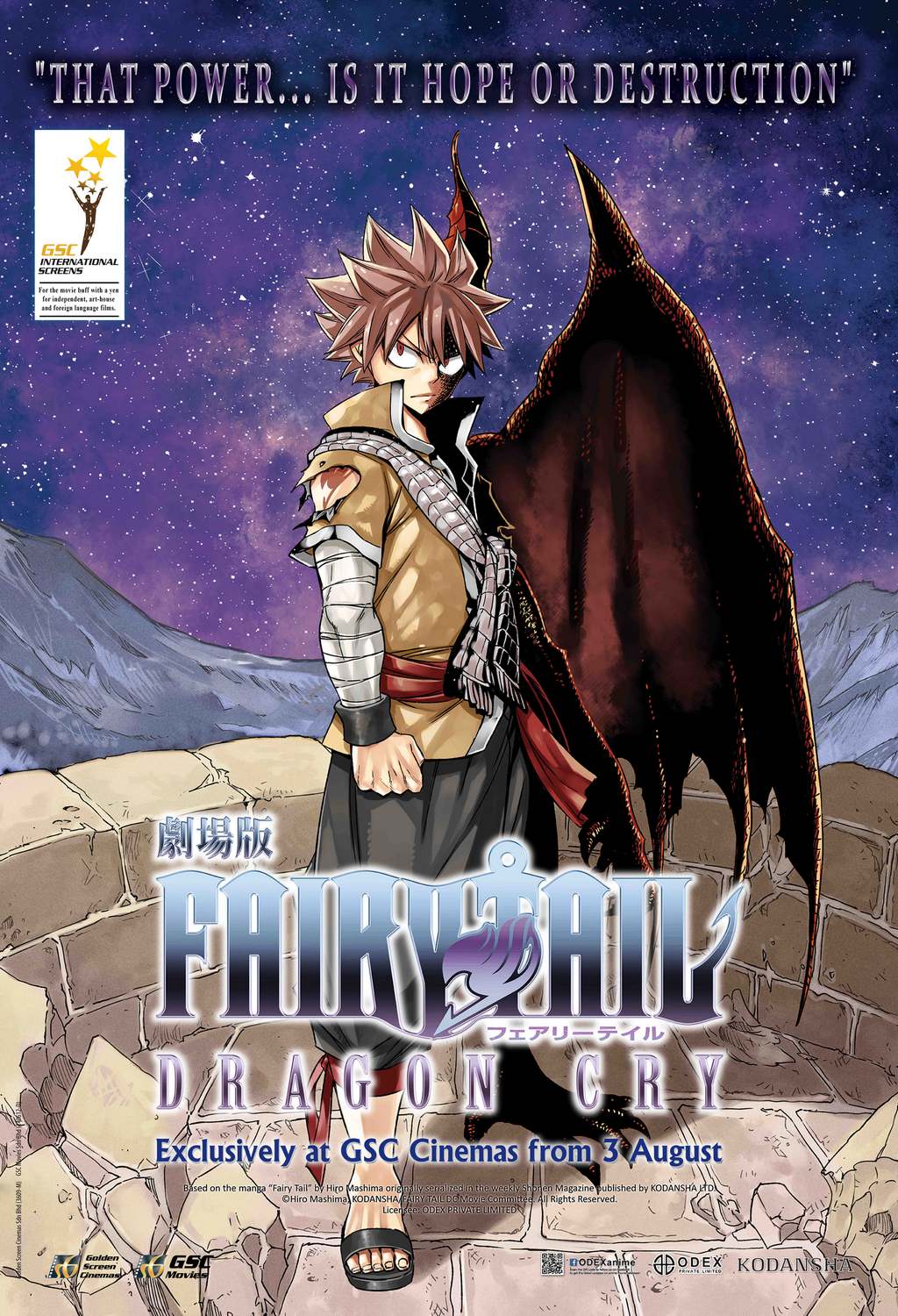 Malaysia film distribution company | Movies provider