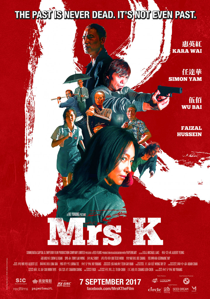 Mrs K | GSC Movies