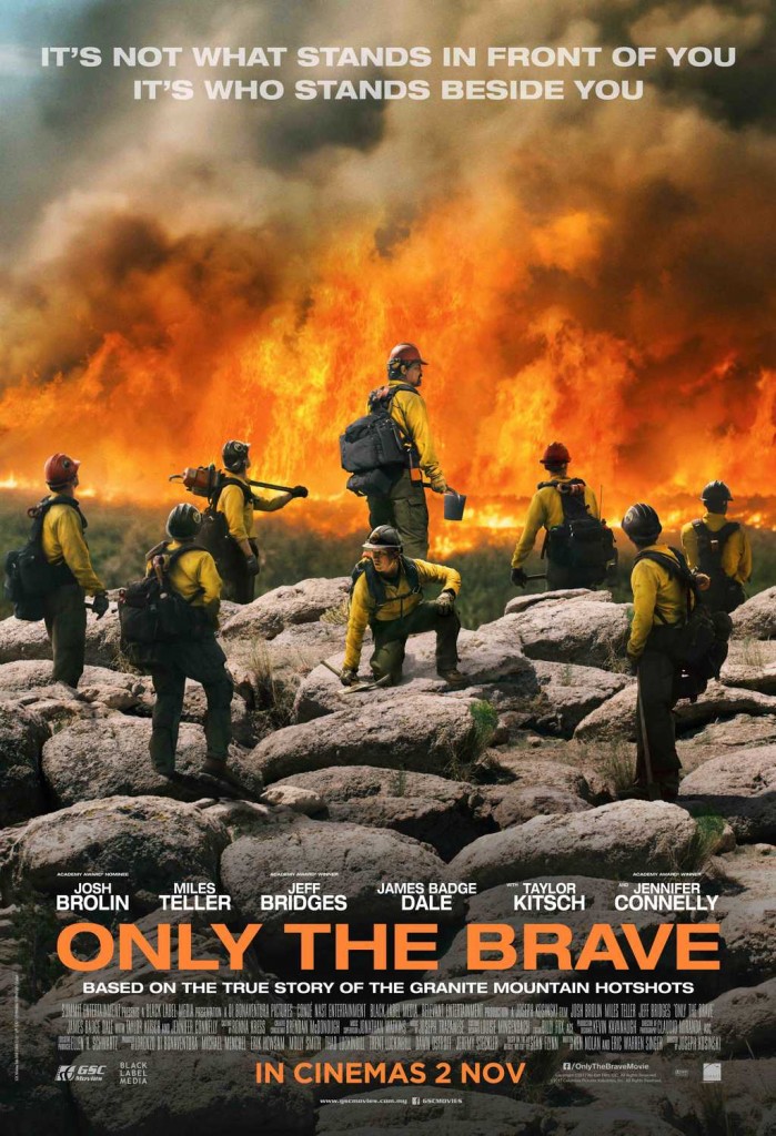 New Movie