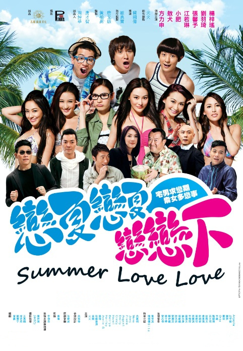 Malaysia film distribution company | Movies provider