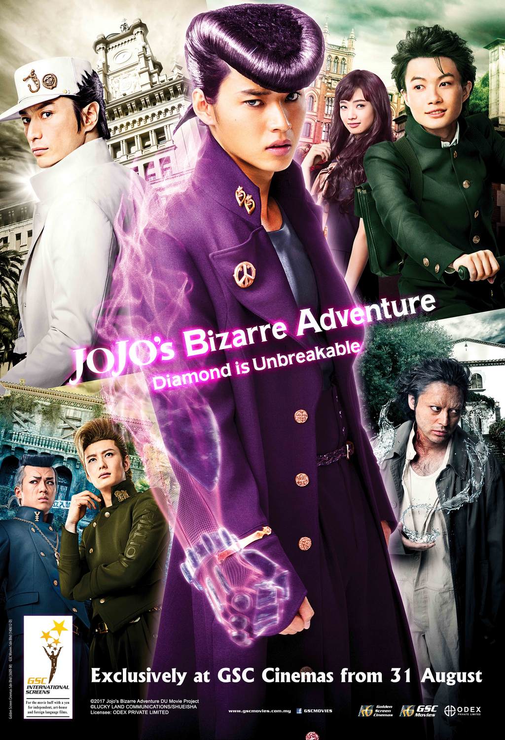 Malaysia film distribution company | Movies provider