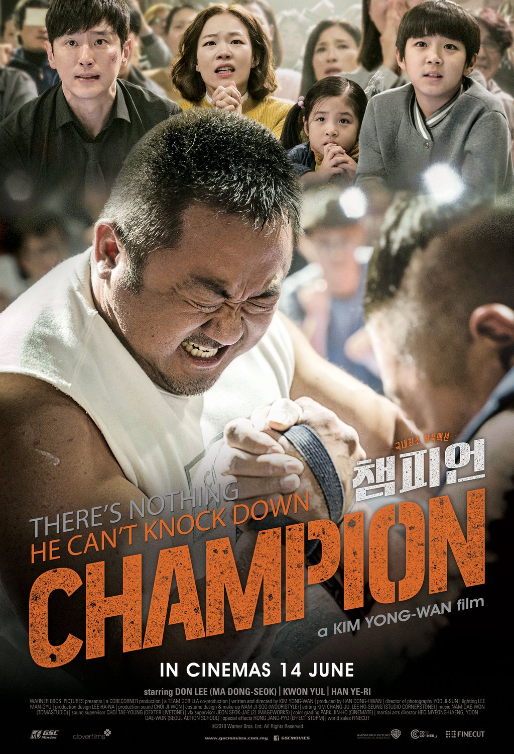 Malaysia film distribution company | Movies provider