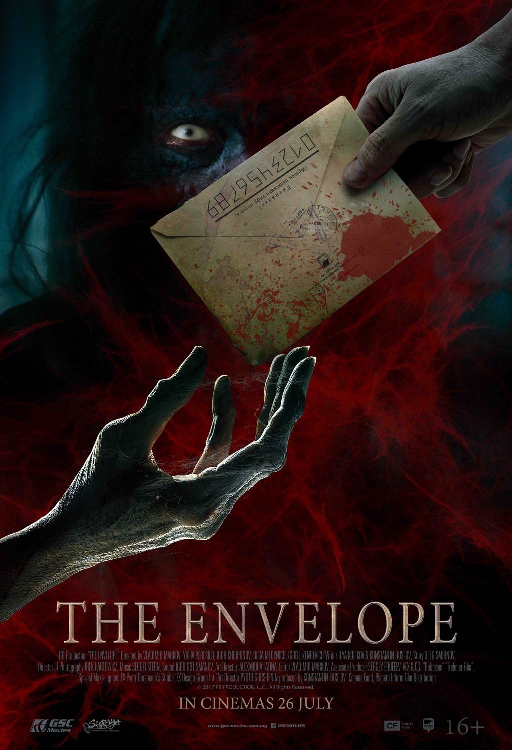 Malaysia film distribution company | Movies provider