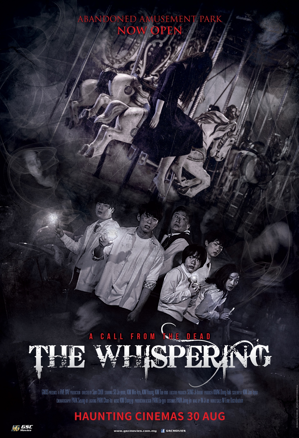 Malaysia film distribution company | Movies provider