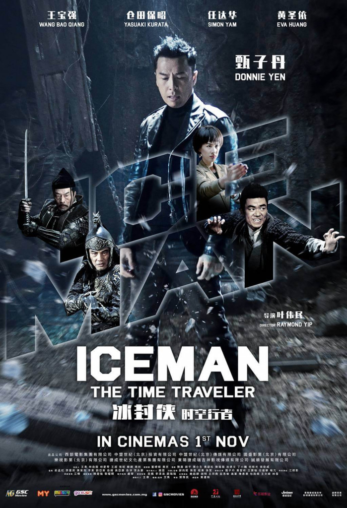 Ice Man 