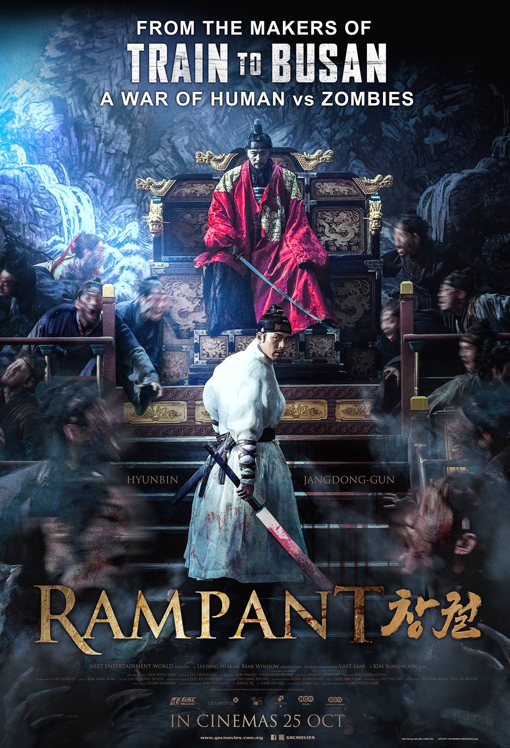 Malaysia film distribution company | Movies provider