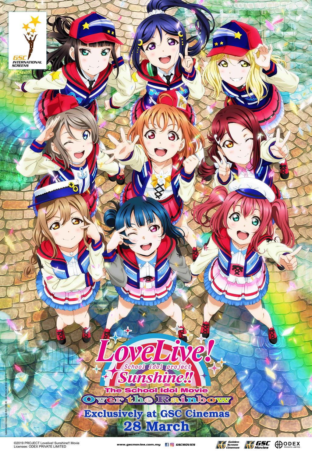 Malaysia film distribution company | Movies provider