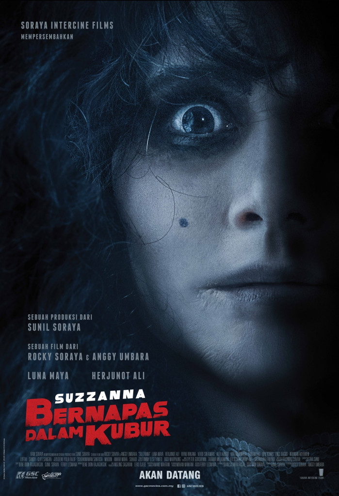 Suzzanna - Movie poster