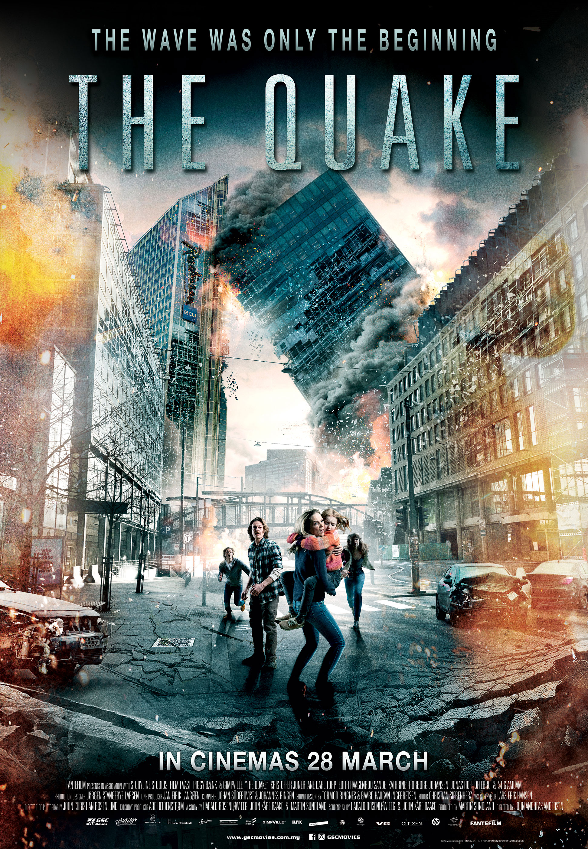 Save yourself from an earthquake! GSC Movies