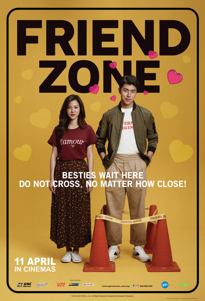 friend zone movie poster
