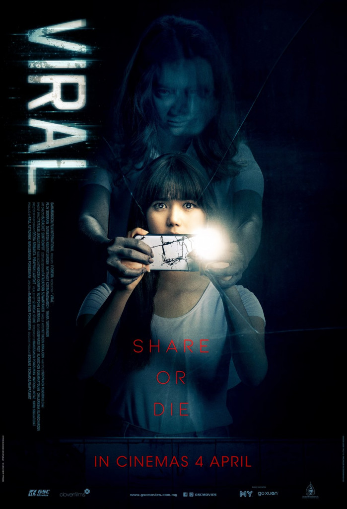 viral horror movie poster