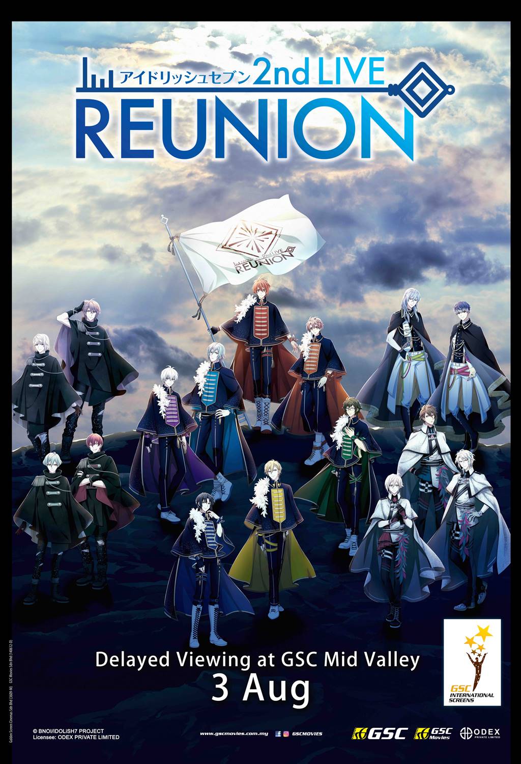 Malaysia film distribution company | Movies provider