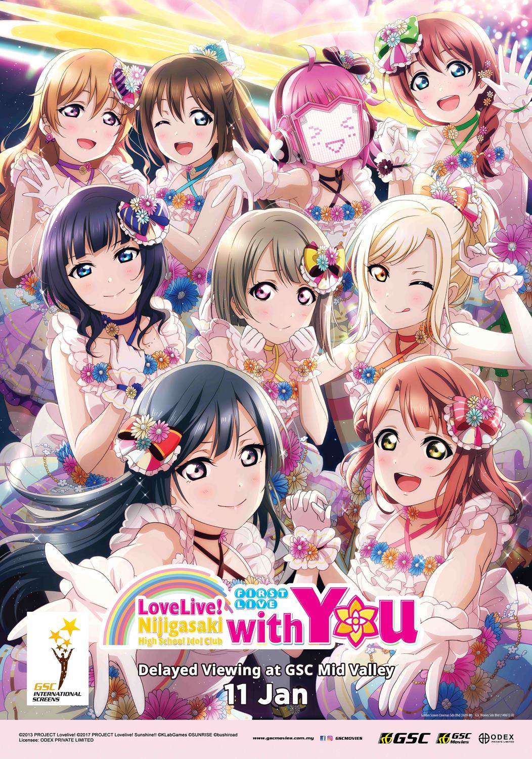 Malaysia film distribution company | Movies provider