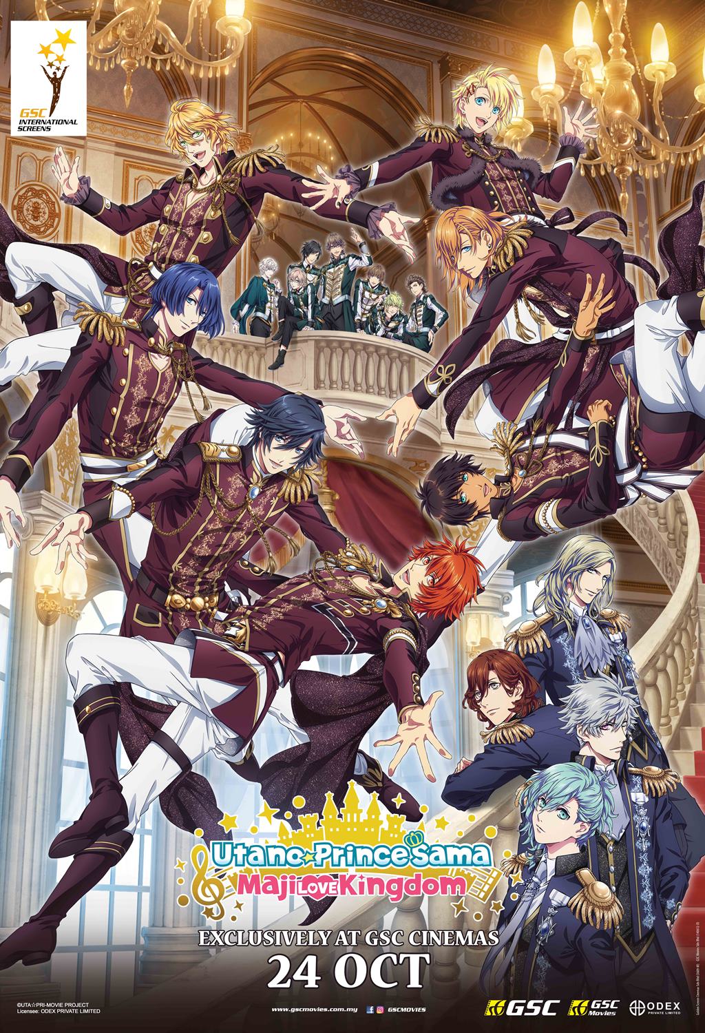 Malaysia film distribution company | Movies provider