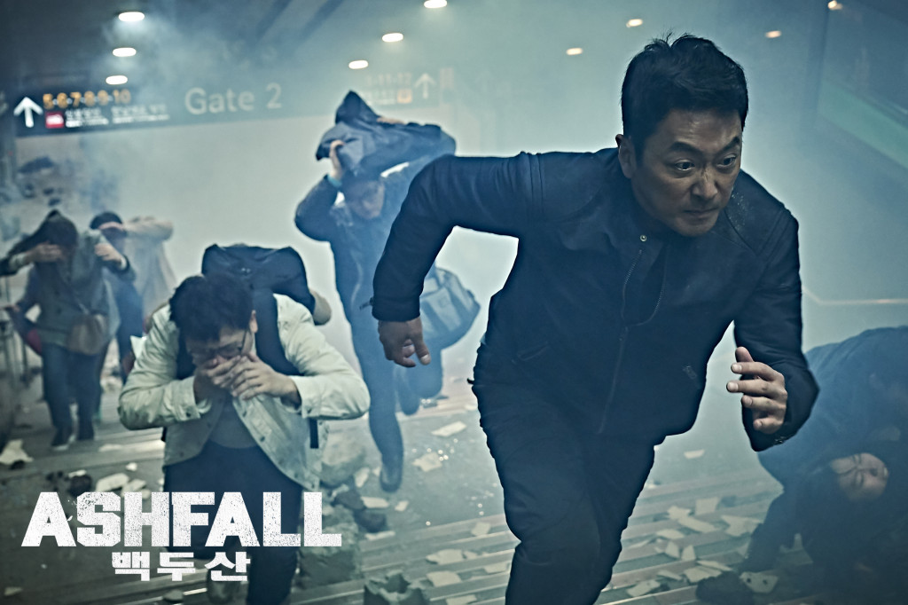 GSC Movies | Top 5 Must Watch Korean Disaster Movies
