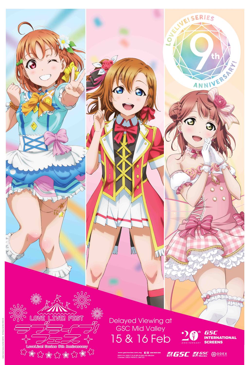 LOVE LIVE! SERIES 9th ANNIVERSARY LOVE LIVE!GSC