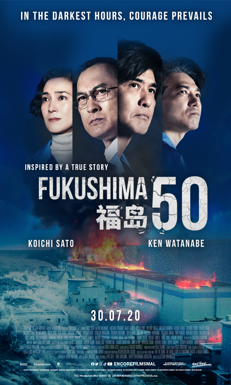 Malaysia film distribution company | Movies provider