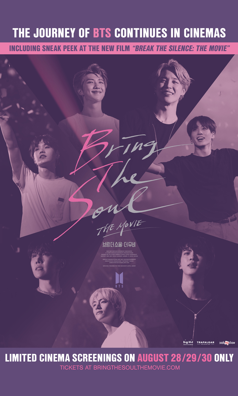 Malaysia film distribution company | Movies provider