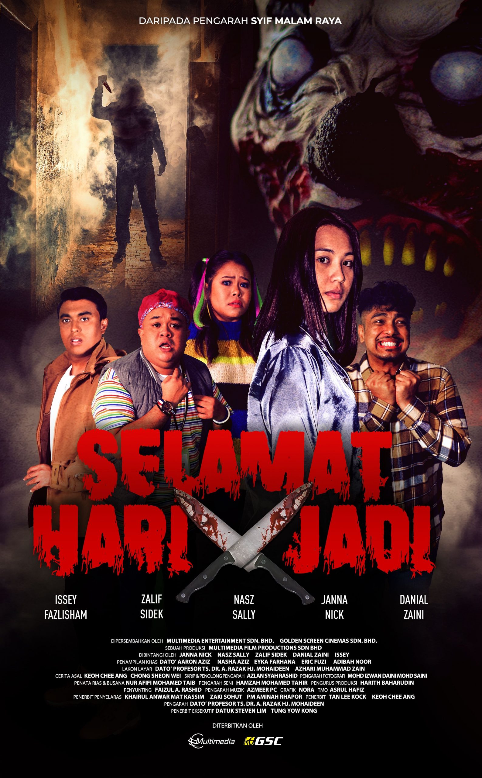 Malaysia film distribution company | Movies provider