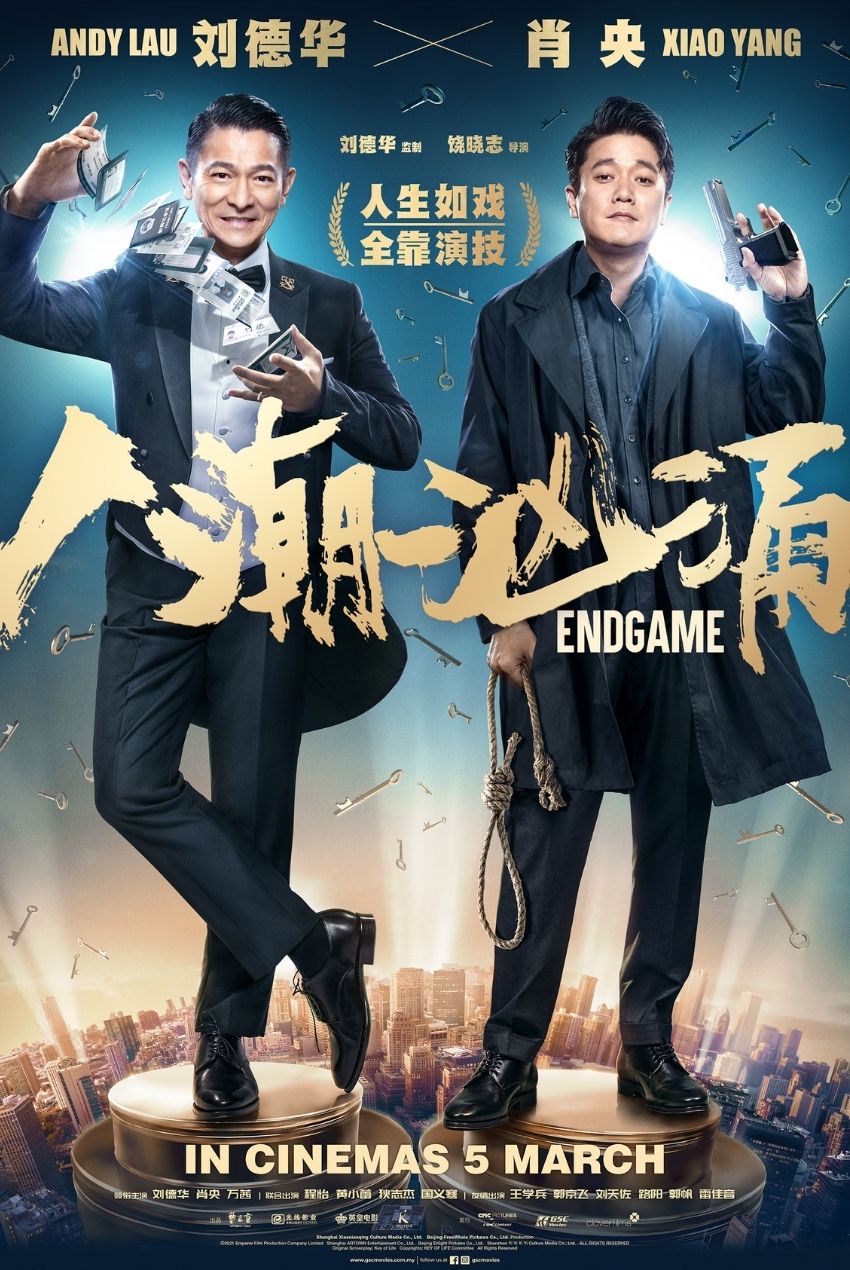 Malaysia film distribution company | Movies provider