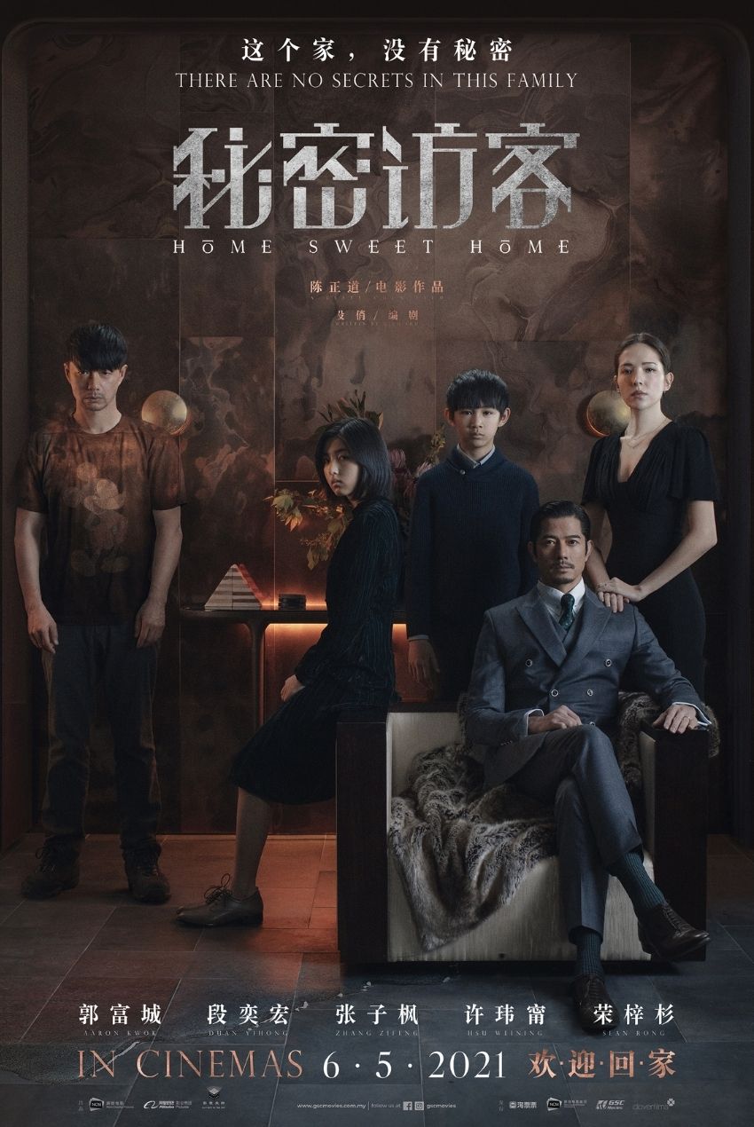 Malaysia film distribution company | Movies provider